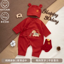 连身衣、爬服;童保暖上装;童马甲