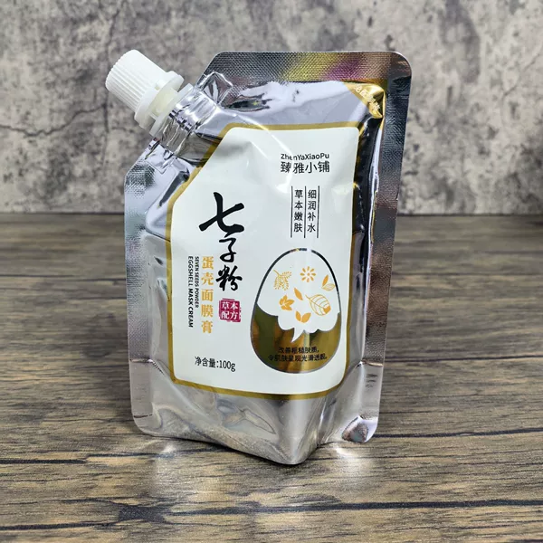 Zhenya Shop Qizi Powder Eggshell Mask Cream 100g Fine and Moisturizing