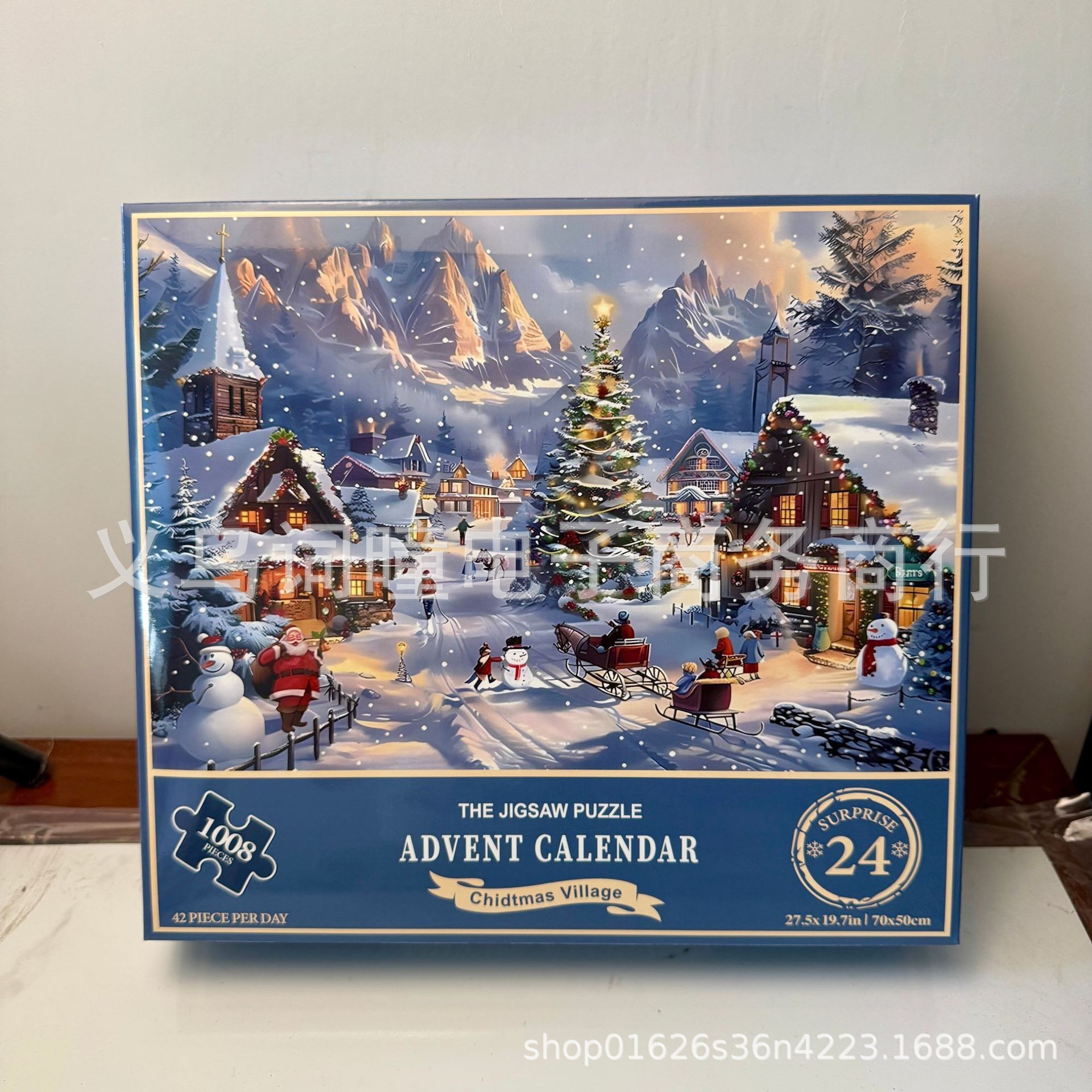 Nuevo estilo creativo 24 cajas de rompecabezas caja ciega roja Navidad 24 días sorpresa caja ciega pequeña fábrica de regalos al por mayor subpaquete