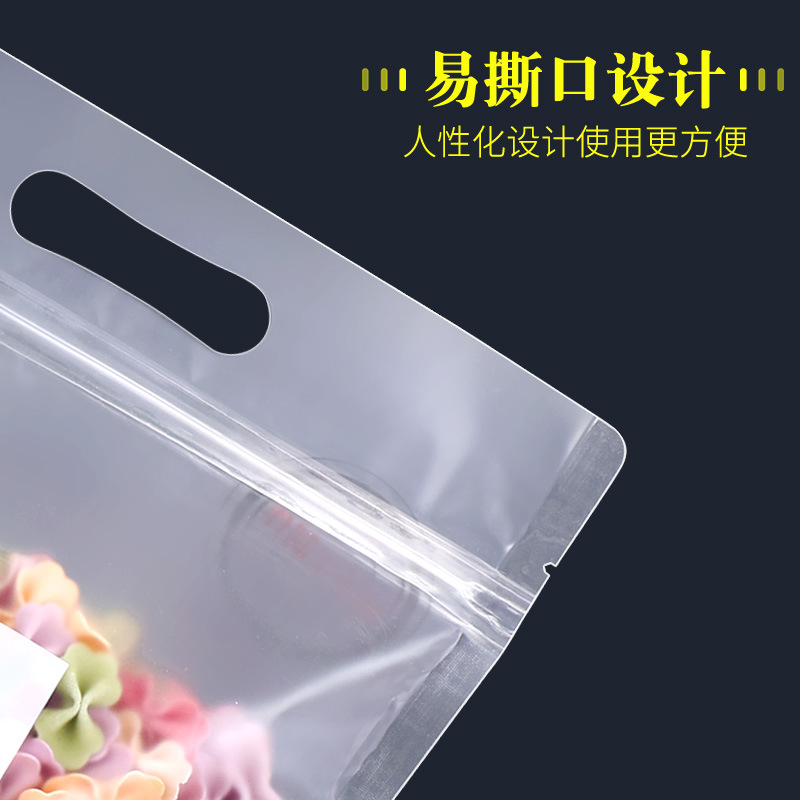 Traditional Food Packaging Snack Self-Sealing Bag Snack Specialty Pot Rice Crisp Sesame Twist Hand-Held Sealed Bag Gift Bag Wholesale