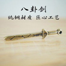 �Ŵ���С�Ͱ��Ԅ��B�����JС�̈́��~�[��耳ג���L΢�s������ˇƷ