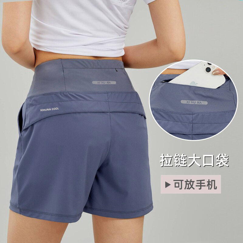 Summer Women's Outdoor Running Fitness Sports Wide-Leg High-Waisted Slimming Tummy Control 2026 Trendy Yoga Shorts Summer Women's Outdoor Running Fitness Sports Wide-Leg High-Waisted Slimming Tummy Control 2026 Trendy Yoga Shorts