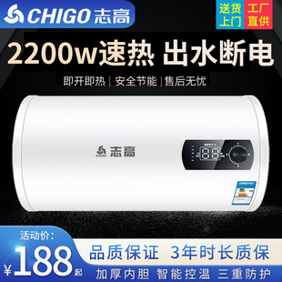 ־�ߟ�ˮ��40������ϴ��60���N����Ͱ50����ԡ��ˮʽ80��늟�ˮ��