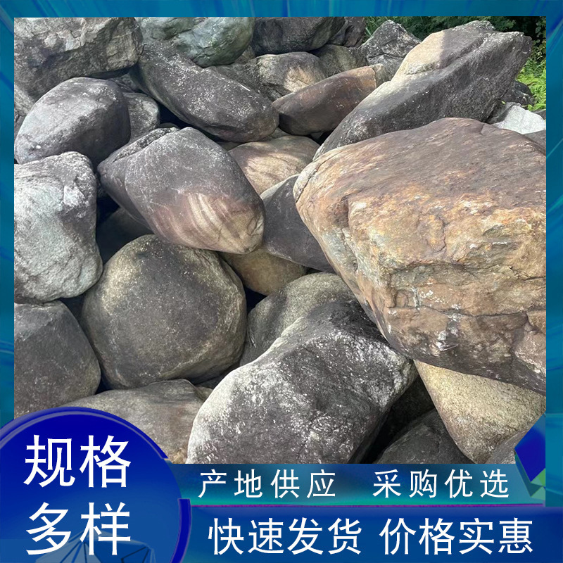 天然野山石枯河道景观水冲石园林景观石花园庭院生态鱼池叠水造景