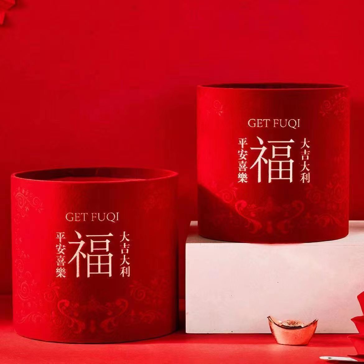 新年抱抱红色福桶冬青银柳插花花艺礼盒花桶年宵绒布花盒diy现货