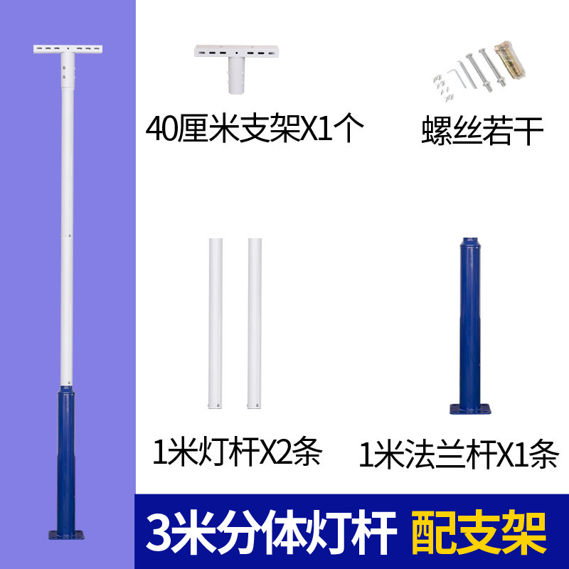 Ingeniería led proyector iluminación de campo luz de túnel al aire libre módulo de aluminio de perfil de fútbol agua cuadrada proyector