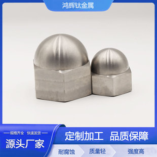 �S�����l�w����ĸ ⁺Ͻ�ӹ��� ⁮��μ����a�ӹ�