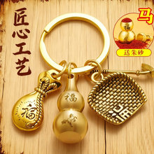 �ӹ������R���¿� �����X����ʮ����Ф ��Ф��耳ג���Ї��L���