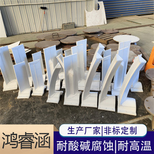 ��rPTFE���蘪   ��������������    �����O�䌣��  �����|