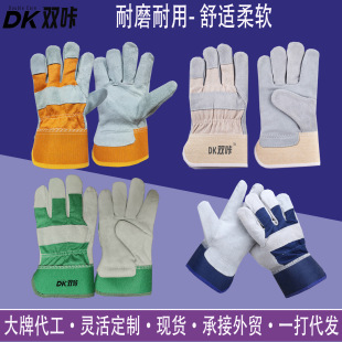 ţƤ늺�����ܛ�Ąڱ�����������ĥ��ܛ���������S�zȫ��Ƥ��