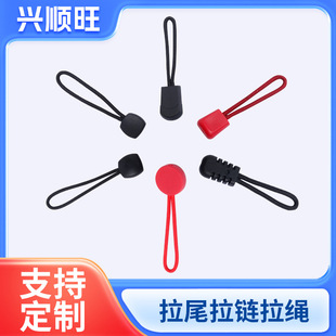 TPU��������^��β�K���b�����β�K�\�����������������������K