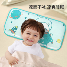 现货批发定型枕新生儿云片枕婴儿夏季吸汗透气宝宝纠正头型枕巾