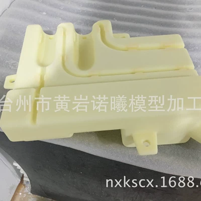Silicone Mold Integrated Medical Industrial molds