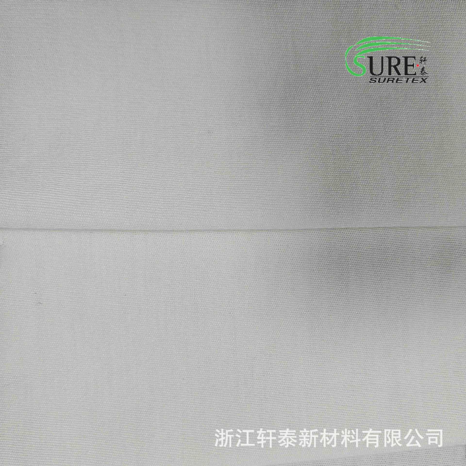 耐高温防火布料 芳纶机织面料阻燃材料工业防火现货批发