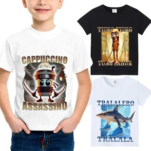 ������X�������ͯt���������Z�̿Ͷ������µĺ�����Ȥ�Ĺ���