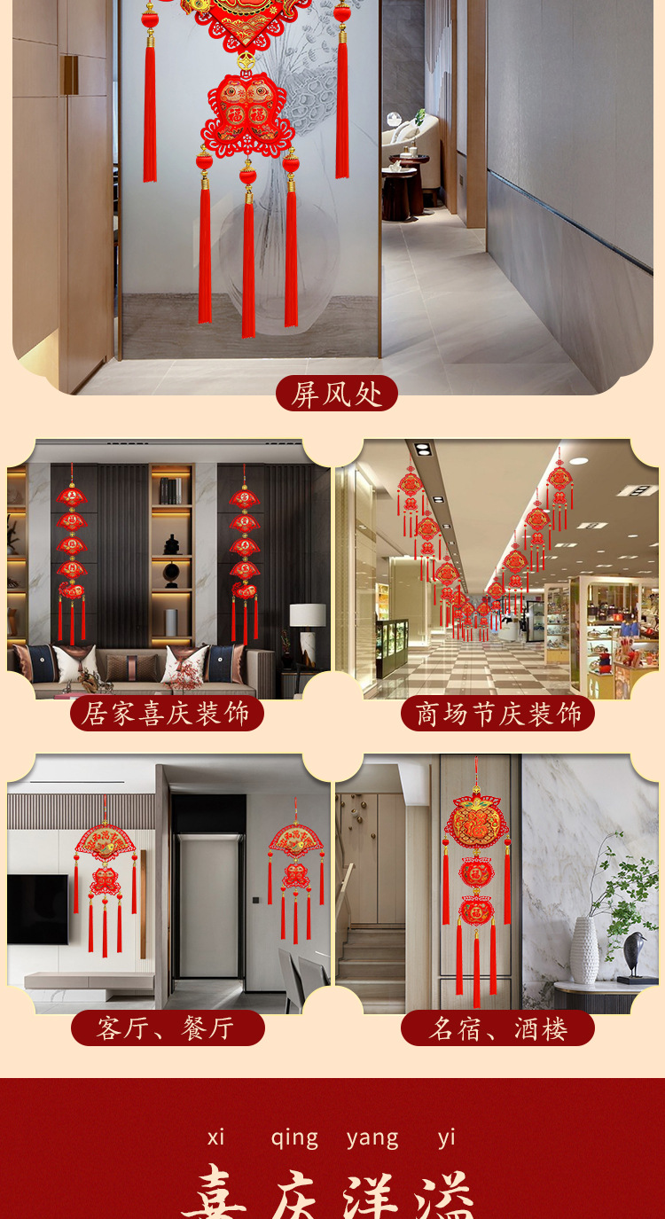 未标题-1_09.jpg