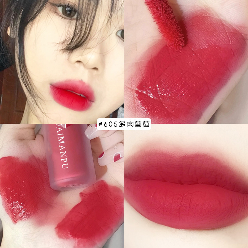 小さな哺乳瓶の唇釉薬のつや消しの霧の顔のネットの赤い同項の大衆は白い口紅の学生の金が色を落とさないでコップの現物をつけません。|undefined