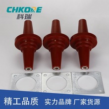 ��|����10KV�����׹ܚWʽһ�wʽ�׹�630A��߅�׹�35KV����ʽ�׹�