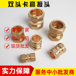 22mm�~�ܿ��ٽ��^ƽ��̫������~���p���p����ֱ���~�ܽ��^���