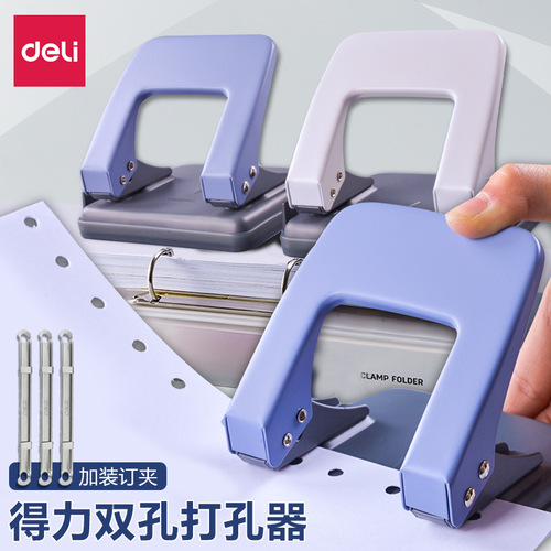 Leifeli 0102 Double-Hole Puncher Stapler Spiral Binding Notebook Student Round Hole Round Ring Hole Manual 2-Hole Punch