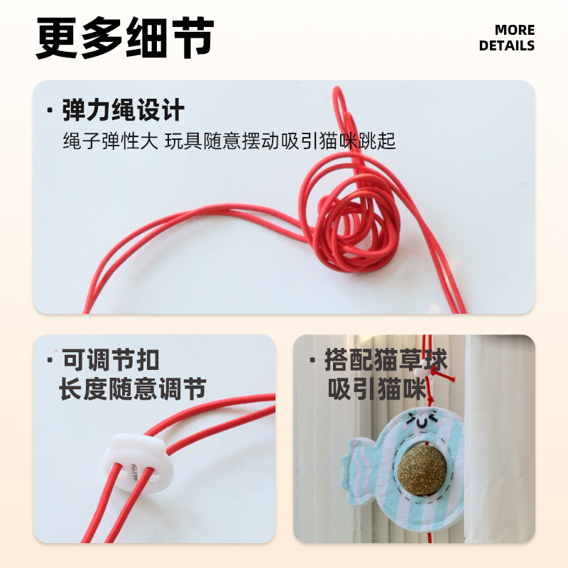 Gato, juguetes, puertas colgantes, campanas colgantes, juguetes para gatos divertidos, dientes limpios, columpios de hierba para gatos, juguetes para mascotas