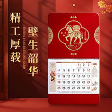 �R�ϰlؔ2026���¿��v��v�R�긣�ֵ����Ї��L�v��̖���Ò�v