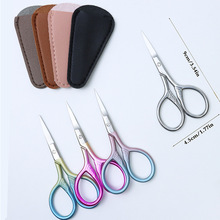 2025爆款造型剪刀男士胡须剪美容剪刀套修眉剪不锈钢眉剪刀套