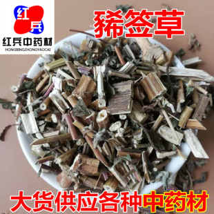 ���l��ș���g���� �䱻ș���g���� ϡ��� �ṩ���N�䱳ș��