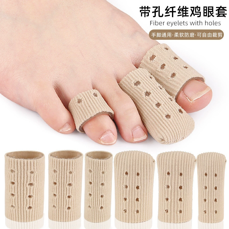 Волоконный чехол для глаз с отверстиями SEBS Мягкий противоизносный чехол для пальцев ног