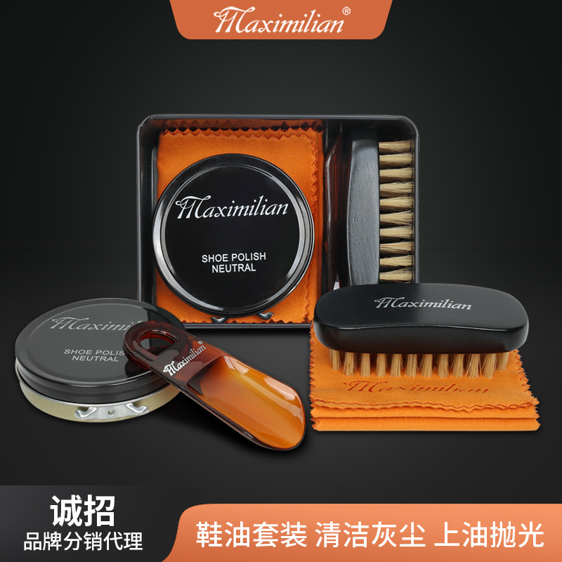 Maximilian Shoe Polish, Shoe Brush, Leather Shoe and Leather Goods Care, Cleaning, Polishing, Colorless Maintenance Oil, Shoehorn, Travel Set
