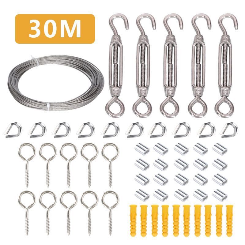 钢丝绳不锈钢304包胶包塑晾衣绳吊线灯电缆紧绳器配件