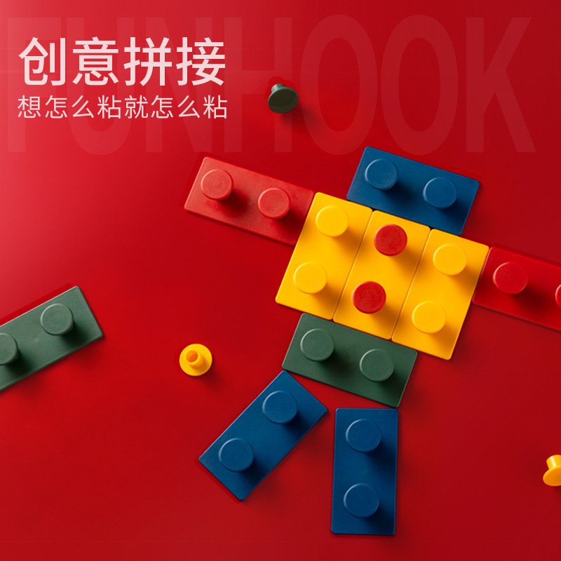 Creative Building Block Hooks, Simple Adhesive Hooks, Wall Plug Key Hooks, No Punching, Traceless Multi-Functional Hooks Creative Building Block Hooks, Simple Adhesive Hooks, Wall Plug Key Hooks, No Punching, Traceless Multi-Functional Hooks