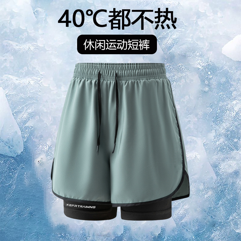 【Low Price Bulk Sale】Hot-Selling Men's Three-Quarter Shorts, Two-In-One Shorts, Anti-Exposure Couple Style, Quick-Dry Running Shorts for Women