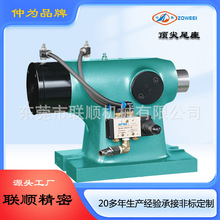 �ٞ�Ʒ�� �����β�� ���طֶȱP TAT-320�ӹ����ęC��β��