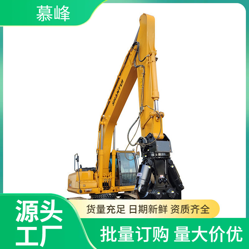 可旋转式破碎剪废旧船舶拆卸大力剪房屋建筑双缸液压破拆剪