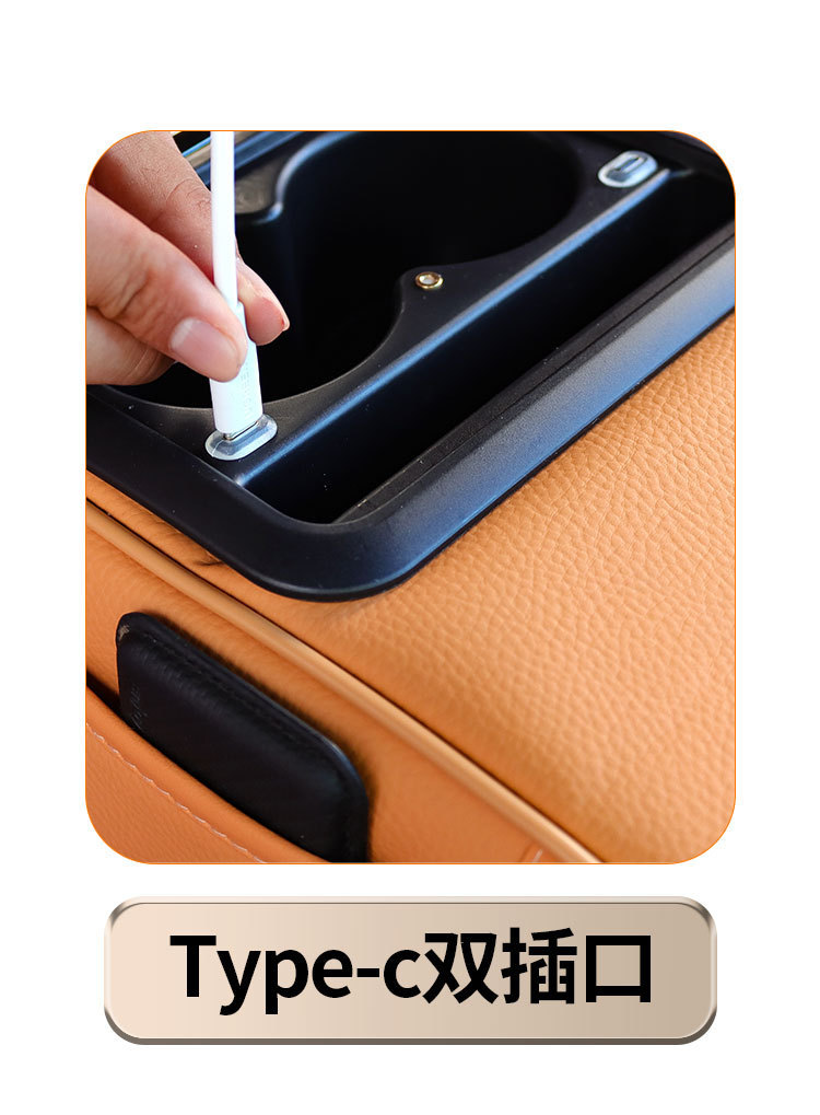 Car Armrest Box Pad Starry Sky Charging Universal Multifunctional