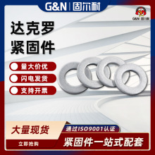 �����ֻ� �����ƽ���ƬȦ �տڵ�Ȧƽ��Ƭ��Ȧ �����ƽ��Ȧ