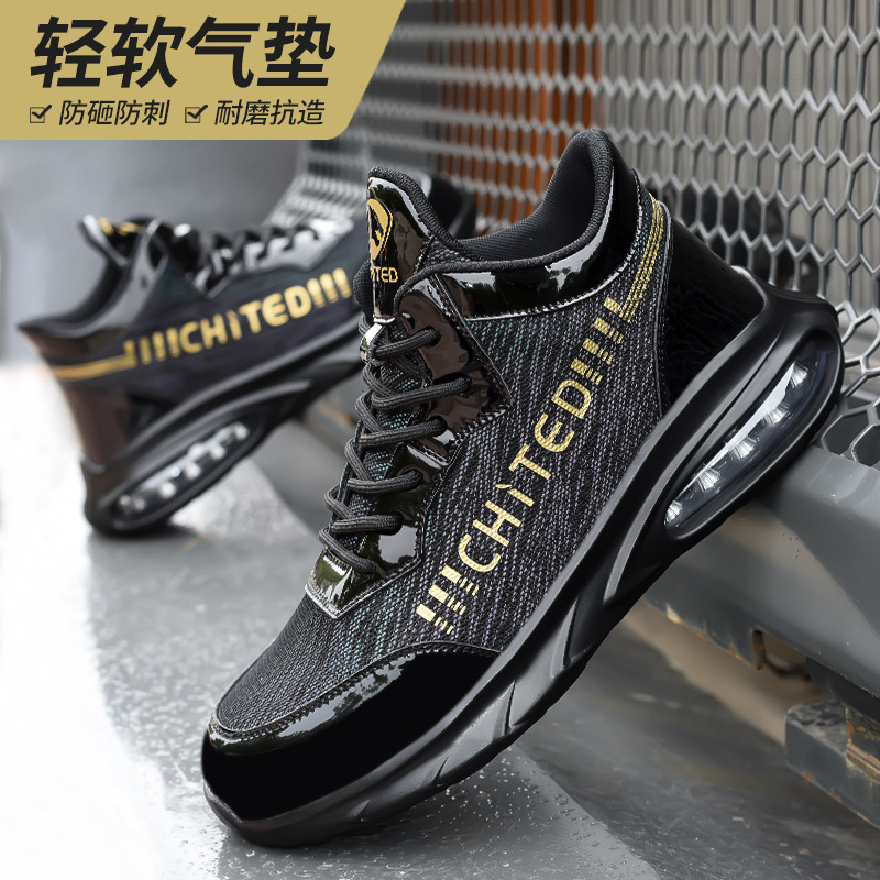 Cross-border safety protective air cushion work shoes for men, ultra-light and soft steel toe safety shoes, mid-ankle, anti-punch and anti-puncture