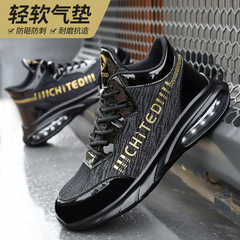 Cross-border safety protective air cushion work shoes for men, ultra-light and soft steel toe safety shoes, mid-ankle, anti-punch and anti-puncture