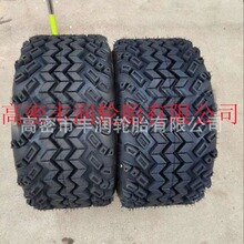 �ֻ���Ӧ23x10-14��װ������ɳ̲��4�㼶���̥