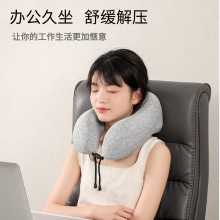 ӛ����u�����i׵�^������˯�X�o�i���w�C���ӿ���u�����^�ļ�͸��