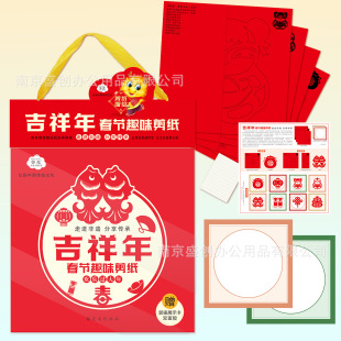 �����괺��Ȥζ����С�W���׃��@�ֹ�DIY�����Ї����y�Ļ�����