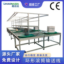 �h�ΝLͲ��ˮ���o����ݔ�;����șC���a�M�b���;����b���ư往