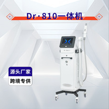 商用以色列DR810多功能一体机美容院专用无创洗眉美白嫩肤仪器