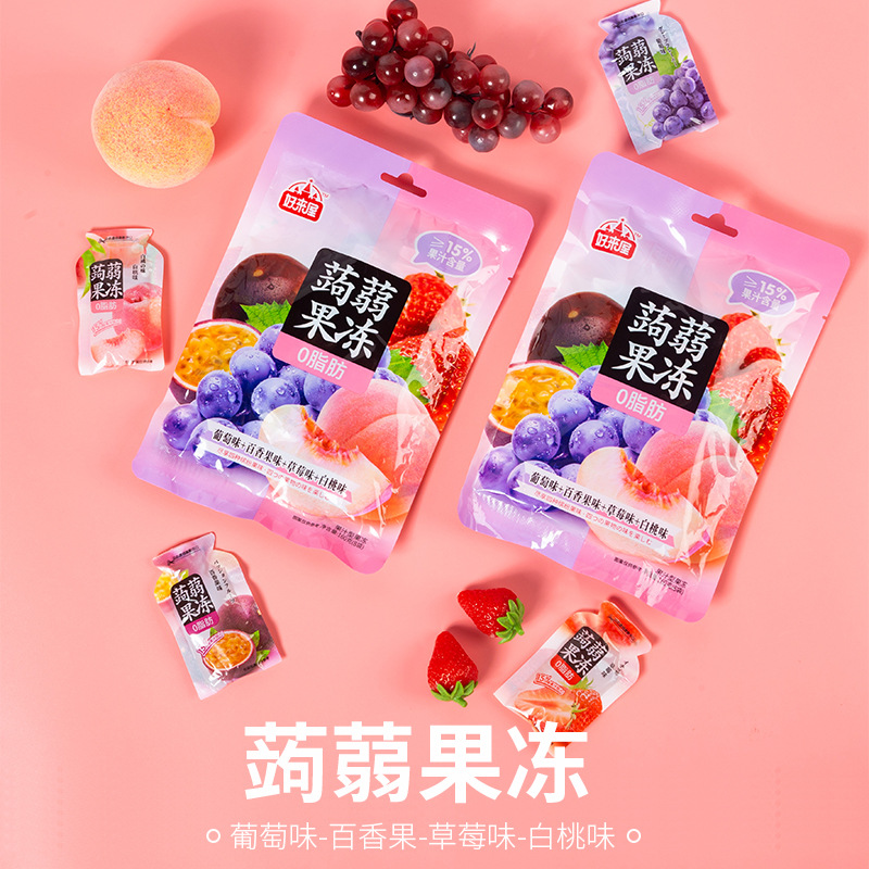 160g Bag of Konjac Jelly Office Snack Influencer Suck Suck Freeze One-Time Shipping