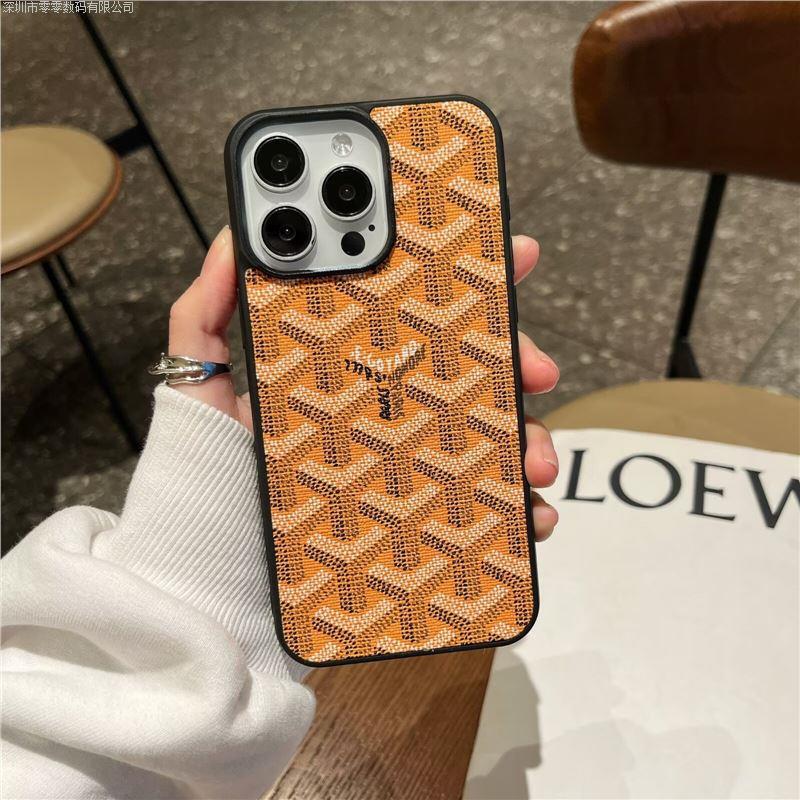 新款潮牌狗牙适用苹果17promax手机壳iphone16Pro全包防摔14P软壳|undefined