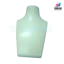 PU软泡硬泡自结皮聚氨酯制品 慢回弹发泡 pu硬泡软泡成型定 制