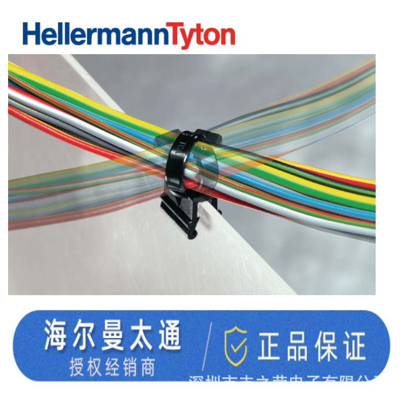 HELLERMANNTYTON������̫ͨ2��ʽ��Ե�̶�����CBT30MR  156-00049