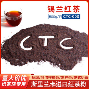 �a�m�t���̲茣��˹���m���t���CTC�t������ʽ�̲���~���b