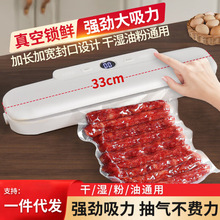 �݂���շ�ڙC������հ��b�C�Ԅӳ���ՙC�ܷ�C���s����C